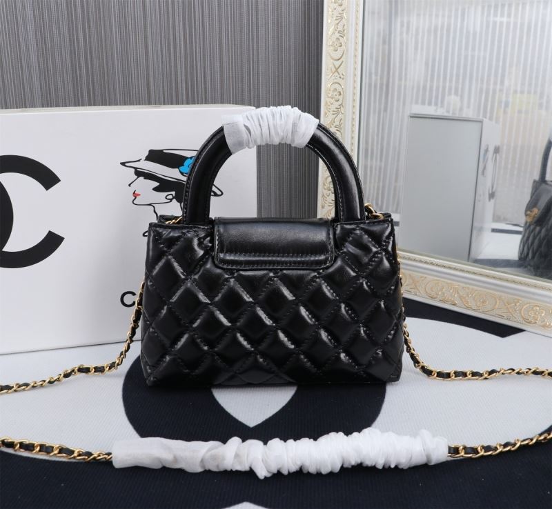 Chanel Top Handle Bags